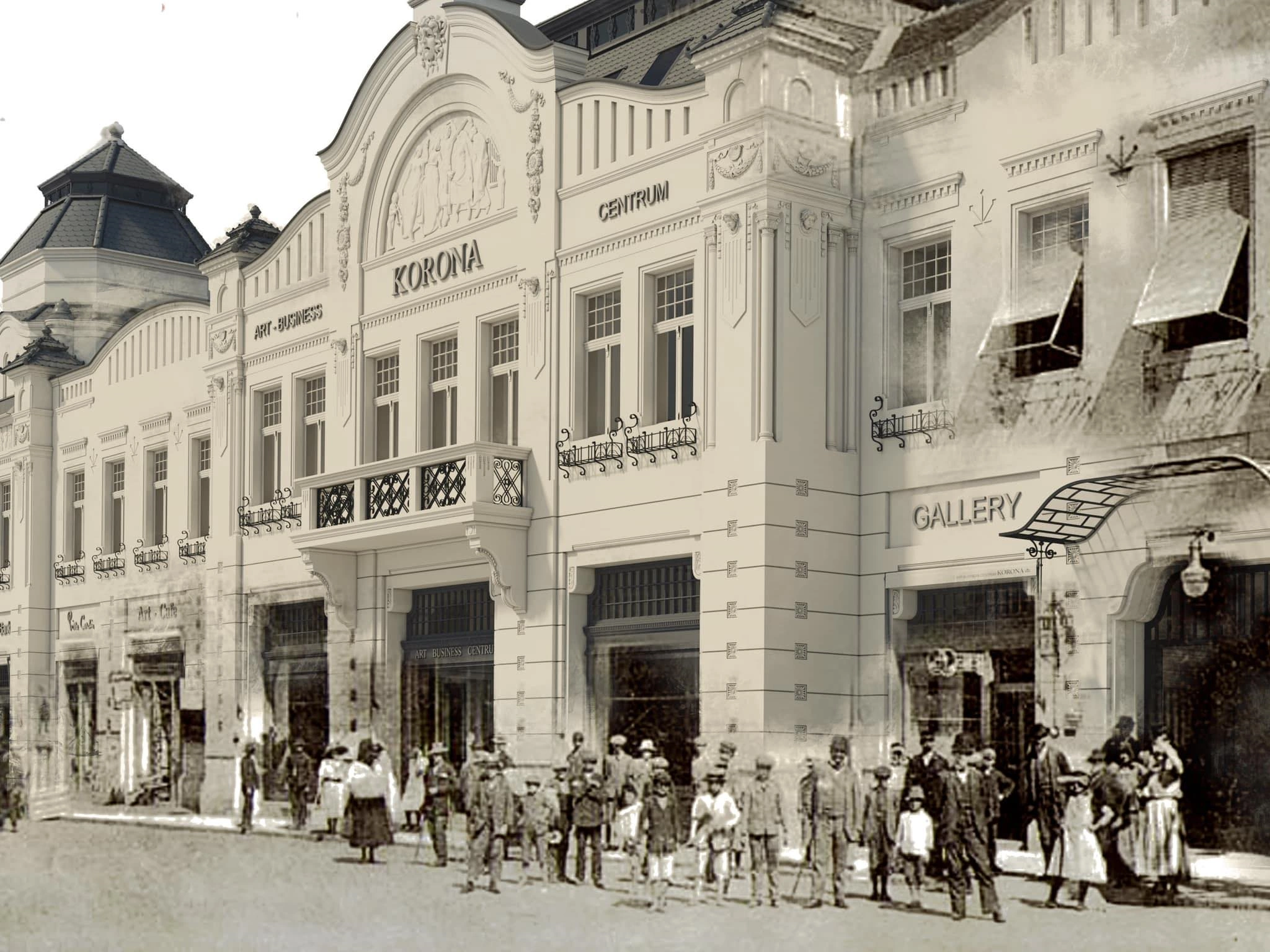 Арт-центр «Корона», Ужгород